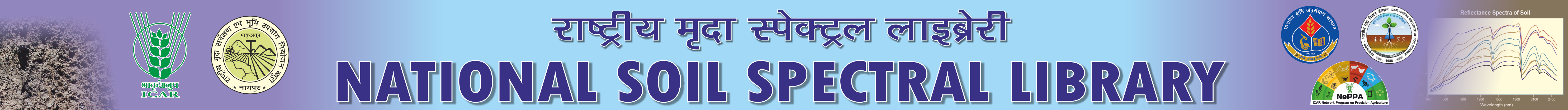 Bhoomi Geoportal Banner